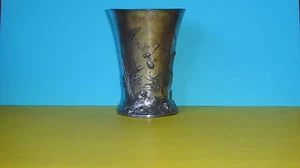 ANTIQUE WMF ART NOUVEAU SILVER PLATED PEWTER BEAKER GERMAN DRAGONFLY FROG & BIRD - Picture 1 of 12