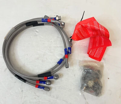 EBC 不锈钢刹车线套件,2001 年雪佛兰索罗德 1500 高清 (2WD) 4DR — 第 1/4 张图片