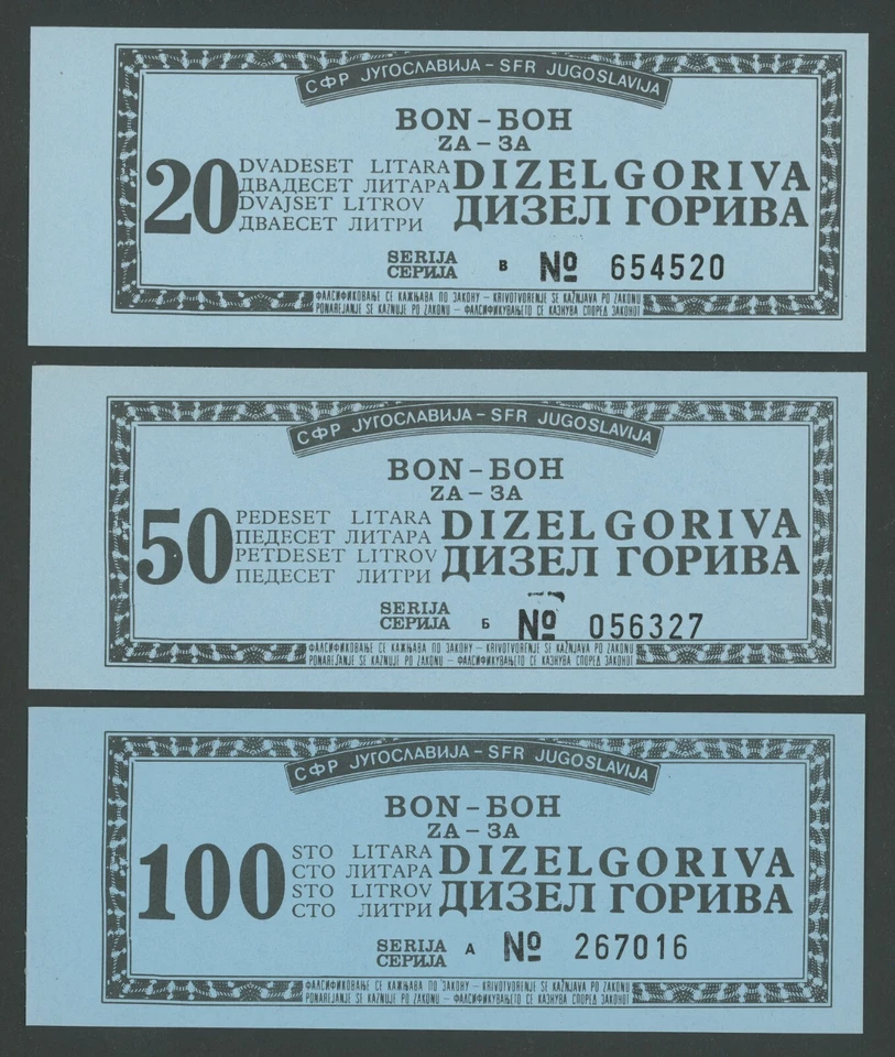 🔴YUGOSLAVIA   20, 50 & 100 Litar ND1980s  UNC  Coupons for diesel🔴 - Image 1 of 1
