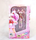 S.H.Figuarts Sailor Mond Chibi Mond 20. Actionfigur Spielzeug Bandai Anime pink