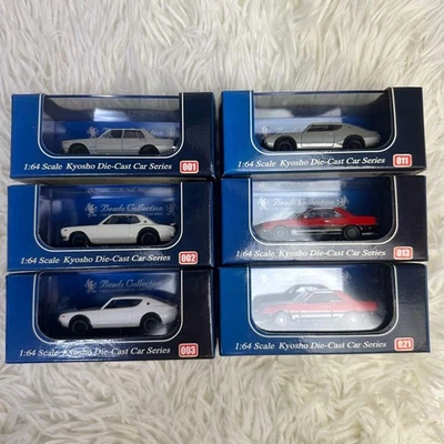 Kyosho 1/64 Nissan Skyline 6 Car Set Collectible Scale Model Cars Series - Image 1 of 4
