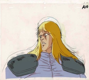 Fist of the North Star Shin cel animation original drawing Buronson Tetsuo Hara - Picture 1 of 1