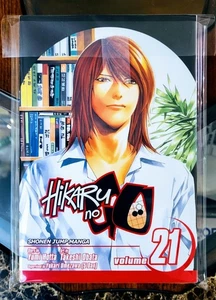 Hikaru No Go, Vol. 21 by Yumi Hotta, 2010 Paperback Viz Media Shonen Jump Manga - Picture 1 of 4
