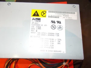 Alimentation AcBel API-8541 70WATT PSU ATX 20-PIN 3xMOLEX 1xFDD 1xFAN - Afbeelding 1 van 1