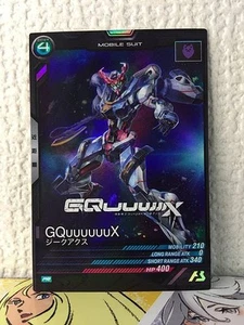 GQuuuuuuX PR-288 Gundam Arsenal Base Promotional Card - Picture 1 of 10
