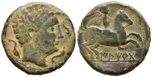 ILTIRTA (Lérida). As. (Ae. 23,91g/35mm). 200-20 a.C. Anv: Cabeza masculina rode - Picture 1 of 1