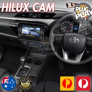 Reversing Camera Suitable for Hilux 2020+* - Picture 1 of 12