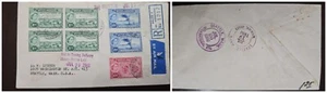 O) HONDURAS BRITÁNICAS 1966, REGISTRADO EN BELICE, REINA ISABEL II, VISTA DE BELICE, - Imagen 1 de 1