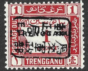 Malaya Straits Malaysia Trengganu 1944 1c postage due Japanese Occupation MNH 