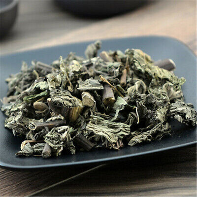 100% Pure Organic Herb Powder Chinese Herbal Powder 500g XiXianCao(xi Qian Cao) • 35.81$
