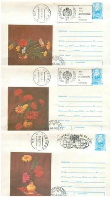 E0060 Romania lot of 3 FDCs 1979 flowers vases - Image 1 of 4