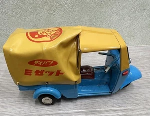 Kon-Chan Horoki Tin Dkadaihatsu Omura Kon Midget 1990 Car Minicar - Picture 1 of 11