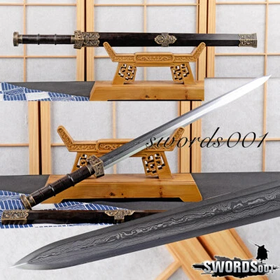 Chinese Emperor's Sword Brass Fittings Folded Steel Sharp Blade Double Edge Jian - Image 1 of 4