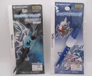 ¡Nuevo! Nintendo DS Pocket Monster Touch Pen Friend 2 piezas Japón Pokemon Center Ltd. - Imagen 1 de 10