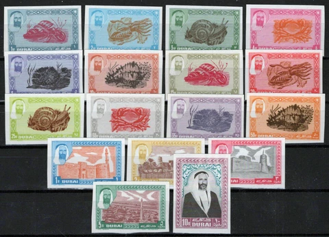 ZAYIX Dubai 1 B-17 B MNH Imperf. Marine Life Architecture Sheikh 032723S17 Cover