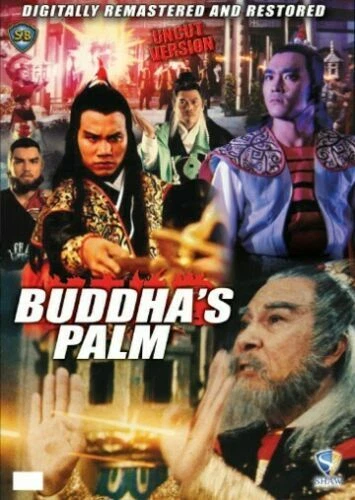 BUDDHA'S PALM -Hong Kong RARE Kung Fu Martial Arts movie -13F - Image 1 of 1