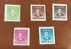 Lot of 5 Chinese Dr. Sun Yat Sen 1949 Stamps, Lot #610