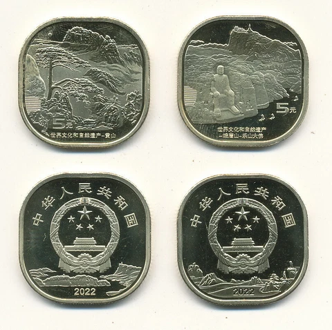 China - Set of 2x5 Yuan 2022 (2023) UNC - Mountains Cover