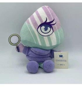 Nuevo con etiquetas Peluche Illuminaughtii Eye Oficial Makeship 8" Edición Limitada Blair Dic 2020 - Imagen 1 de 5