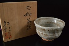 P2080: Japanese Seto-ware glay glaze Tea Bowl Green tea tool, auto w/signed box