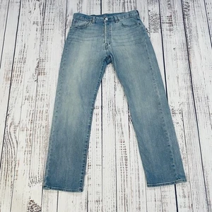 Levi’s 501 Jeans 33x32 Light Wash Button Fly, Straight Stretch Y2K Vintage Egypt - Bild 1 von 10