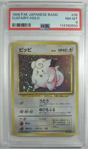 Pokémon Japanese 1996 Expansion Set CLEFAIRY #35 PSA 8 NM/MINT HOLO RARE - Picture 1 of 2