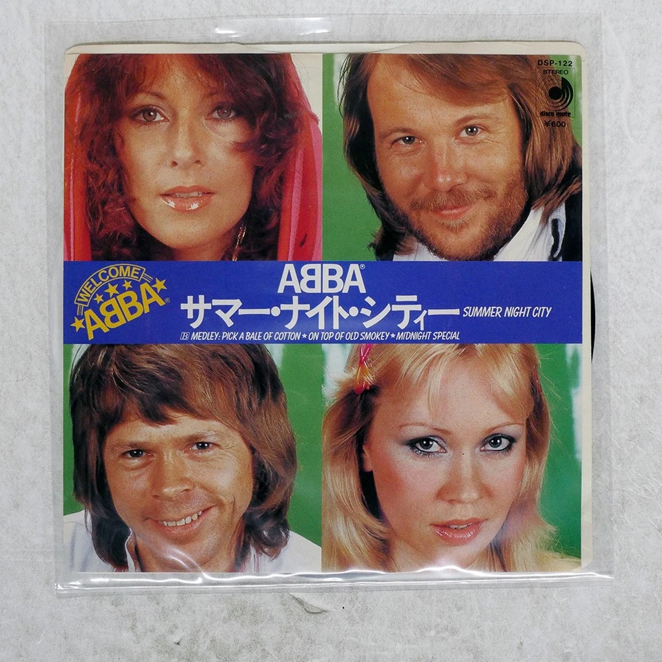 ABBA SUMMER NIGHT CITY DISCOMATE DSP122 Japan VINYL 7 - Image 1 of 1