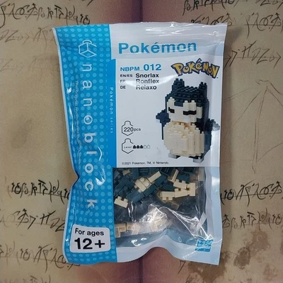 Pokémon: Snorlax Nanoblock Building Kit - NEW (220 pcs) NDPM-012 - Image 1 of 2