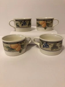 Tazze da caffè vintage Mikasa Intaglio - Set di 4 - Raccolta da giardino - Foto 1 di 9