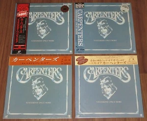 Japan music LASERDISC The CARPENTERS x 4 set! All YESTERDAY ONCE MORE inc PROMO! - Picture 1 of 12