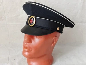 USSR Soviet Navy Officer Peak forage Peaked cap Vintage Original, NEW Size 57 - Picture 1 of 7
