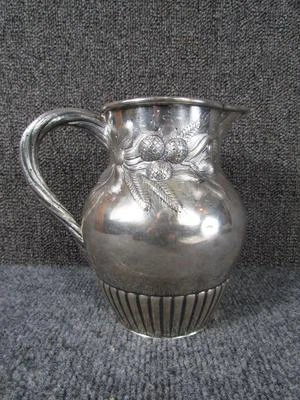 *EXCEPCIONAL* JARRA DE PLATA MONEDA AMERICANA ANTIGUA firmada LINCOLN & FOSS Foto 1 de 4
