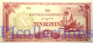 BURMA LOT 10 RUPEES 1942/44 PICK 16a UNC X 5 PCS - Picture 1 of 2