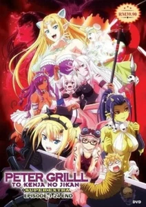 ENGLISH DUBBED Peter Grill and The Philosopher's Time Season 1+2 (Super Extra) - Picture 1 of 2