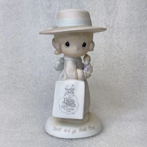 Precious Moments 1984 “Seek And Ye Shall Find” Porcelain Figurine E0005, NO BOX - Picture 1 of 7