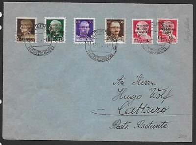 German Occupation KOTOR 1944 MI 1-6 on cover PhotoAttest Sollami - Image 1 of 3