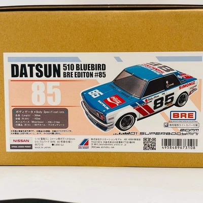 ABC Hobby 1/10 1 Body Mini DATSUN 510 Bluebird BRE Edition No. 85 #67310 - Image 1 of 4