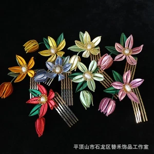 Retro Hair Accessory Women Chinese Style Hanfu Accessory Headwear Decorations - Picture 1 of 27