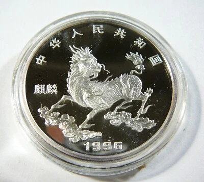 1996 1oz UNICORN .999 Silver Proof in original Capsule - Image 1 of 2
