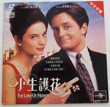 FOR LOVE OR MONEY Michael J. Fox Gabrielle Anwar LASERDISC CHINESE SUBTITLES