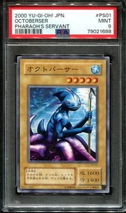 👁👄👁 YUGIOH - PSA 9 - OCTOBERSER - PS-01 - PHARAOH'S SERVANT JAPANESE OCG - Picture 1 of 4