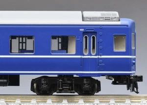 Tomix 98845 JNR 24 Series 24-type Sleeping Express Yuzuru Basic N Scale - Picture 1 of 6