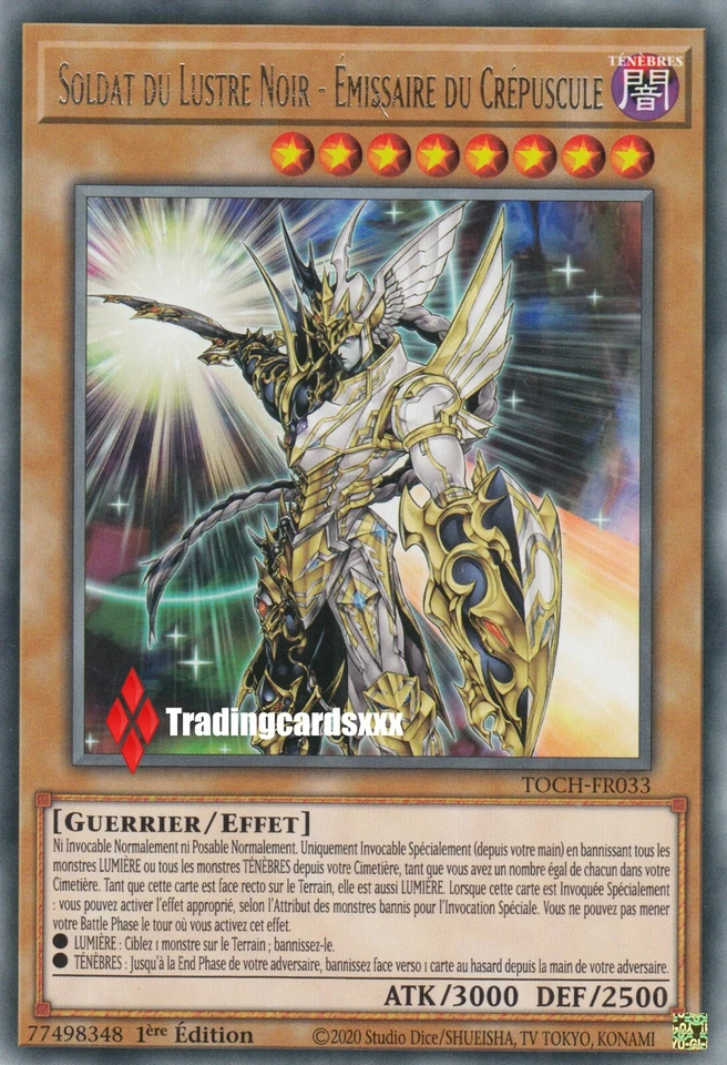 ♦Yu-Gi-Oh!♦ Soldat du Lustre Noir - Emissaire du Crépuscule : TOCH-FR033 R - Photo 1/1