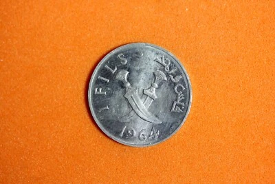 1964 South Arabia 1 Fils Aluminum Coin #M17203 - Image 1 of 2
