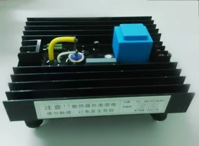 NEW Single Phase AVR Universal Brush Generator AVR STL-F-2 220V free shipping - Image 1 of 3