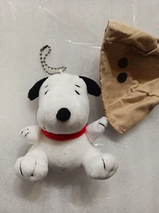 SNOOPY PLUSH KEYCHAIN / BAG CLIP-3.5" TALL, 3.5" WIDE-NIP-NEXT DAY SHIPPING - Picture 1 of 4