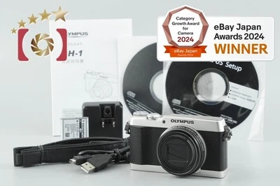 Olympus Stylus SH-1 Silver 16.0 MP Digital Camera [Very Good] - Image 1 of 4