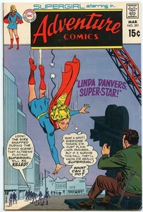 Adventure Comics Vol 1 #391 (DC Comics 1970) Supergirl! - Picture 1 of 5