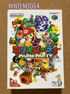 Mario Party Japanese N64 Nintendo 64 with Manual Complete in Box mini board game - Image 1 of 4