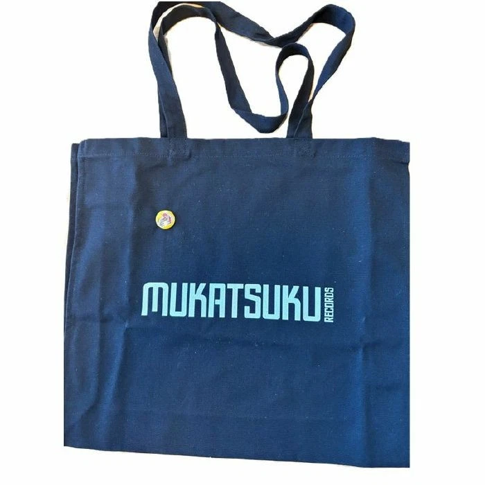 Mukatsuku Font Logo Name Design 12'' Tote Vinyl Record Bag 30 (black) - Image 1 of 1